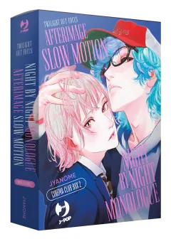 Volume cover